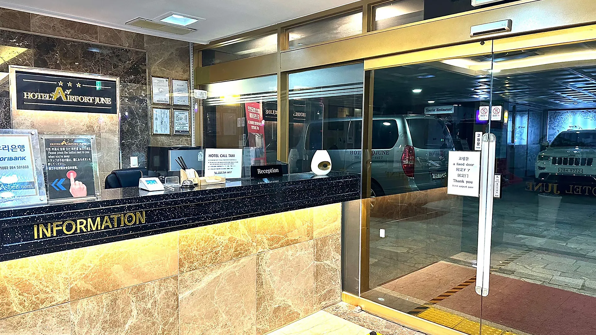 Incheon Airport Hotel June