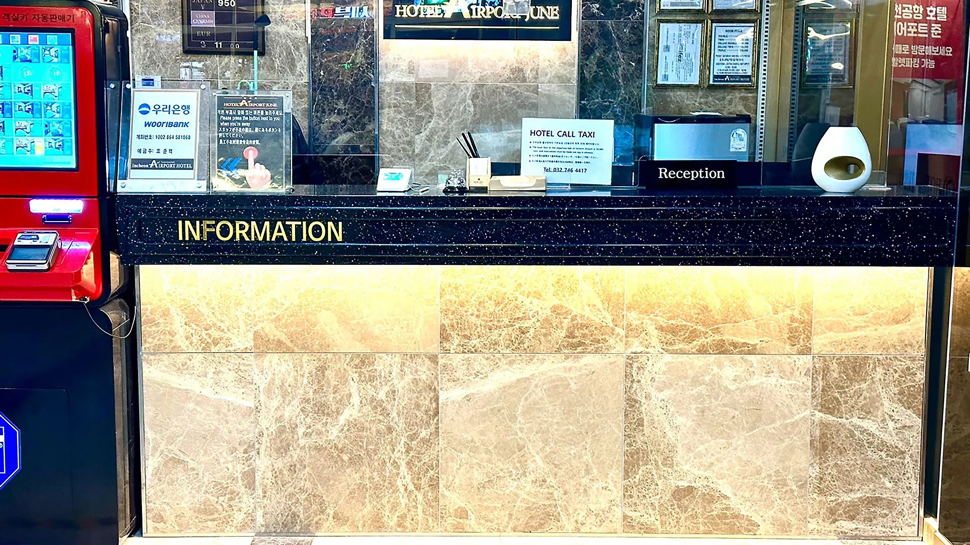 Incheon Airport Hotel June