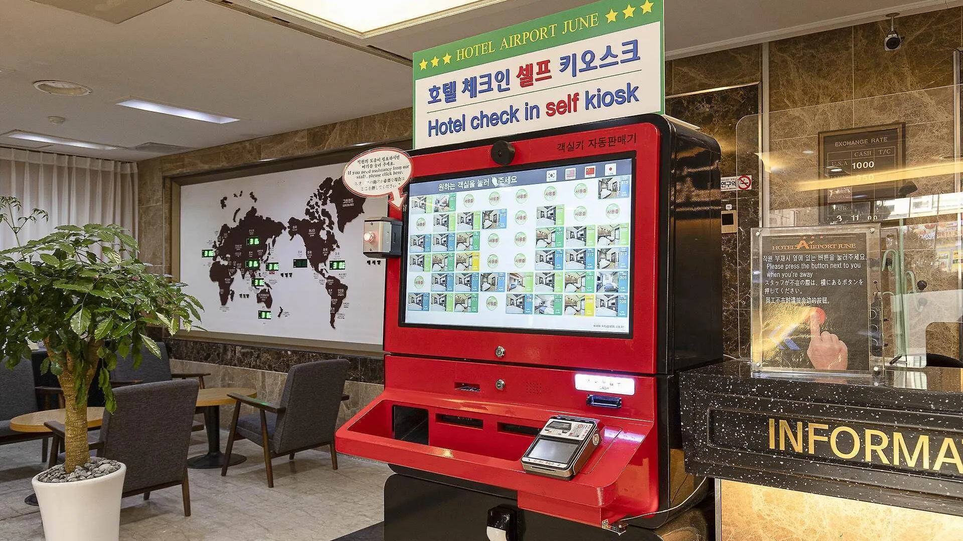 Incheon Airport Hotel June