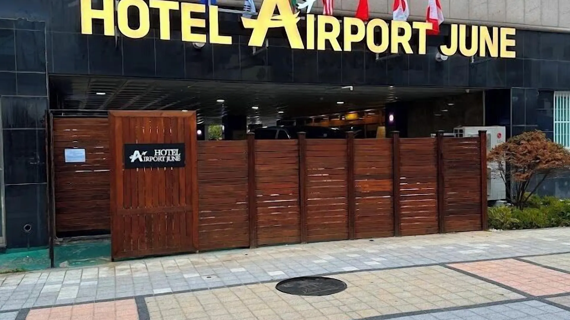 Incheon Airport Hotel June