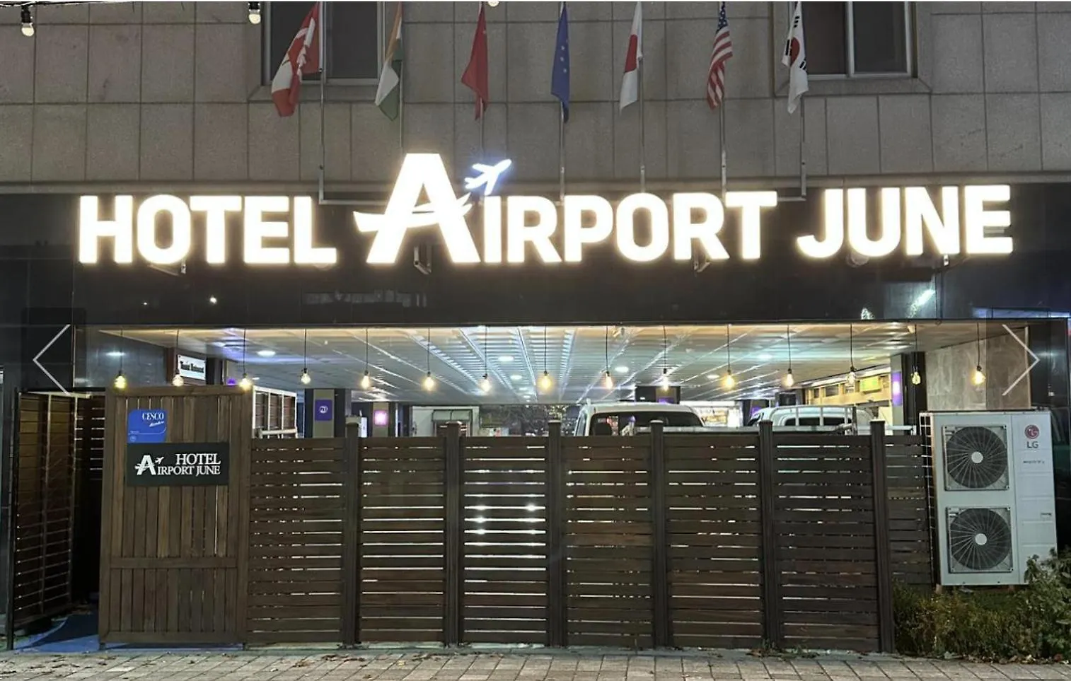 **  Incheon Airport Hotel June 韓国