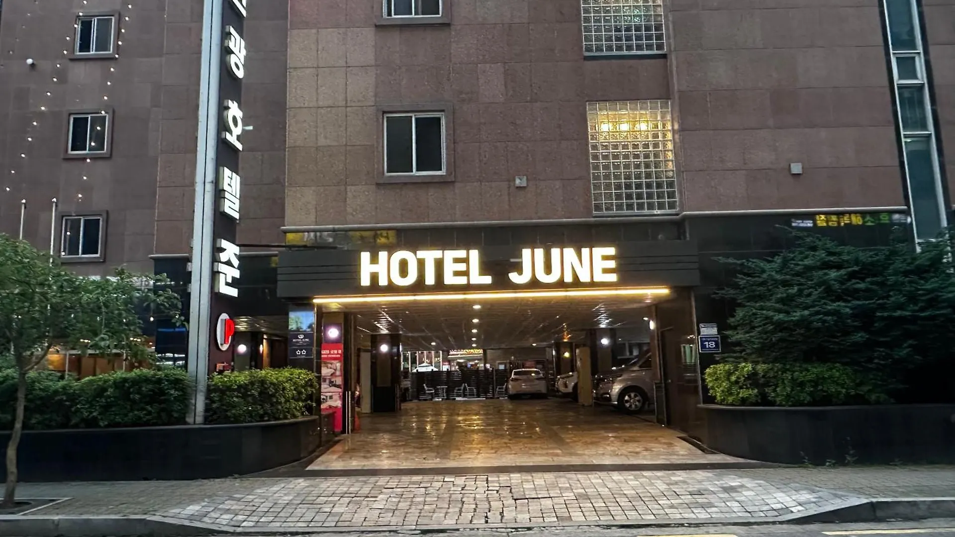 **  Incheon Airport Hotel June South Korea