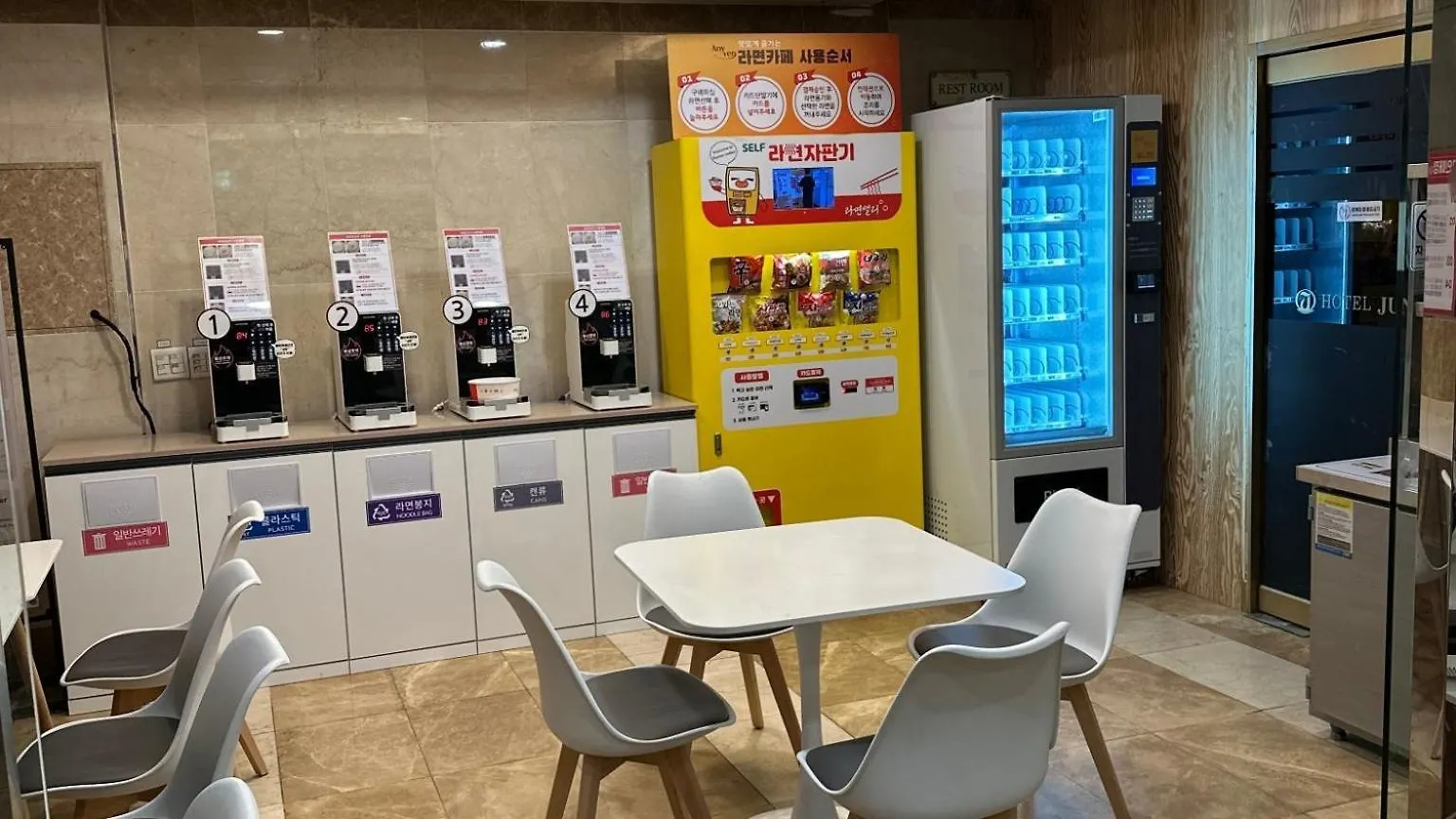 Incheon Airport Hotel June