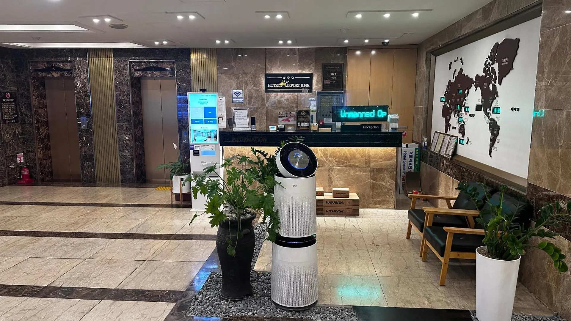 Incheon Airport Hotel June 2*,  South Korea