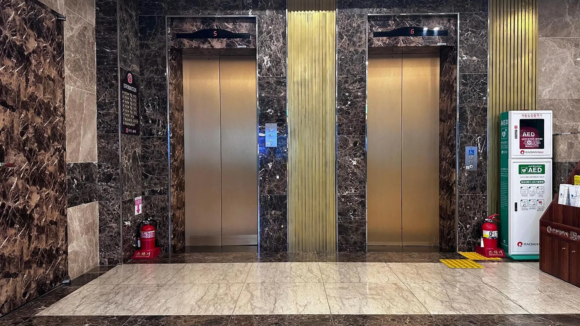**  Incheon Airport Hotel June South Korea