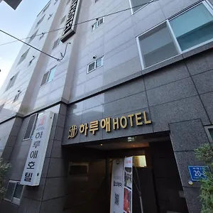 *** ホテル Haruae 韓国