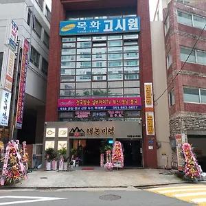  ホステル Mokhwatel 韓国