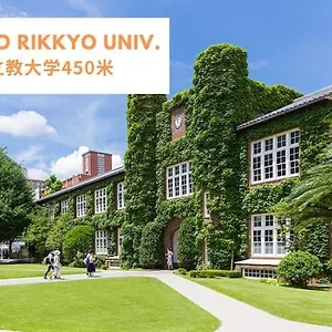 *** アパートホテル Nishi-ike 3 日本