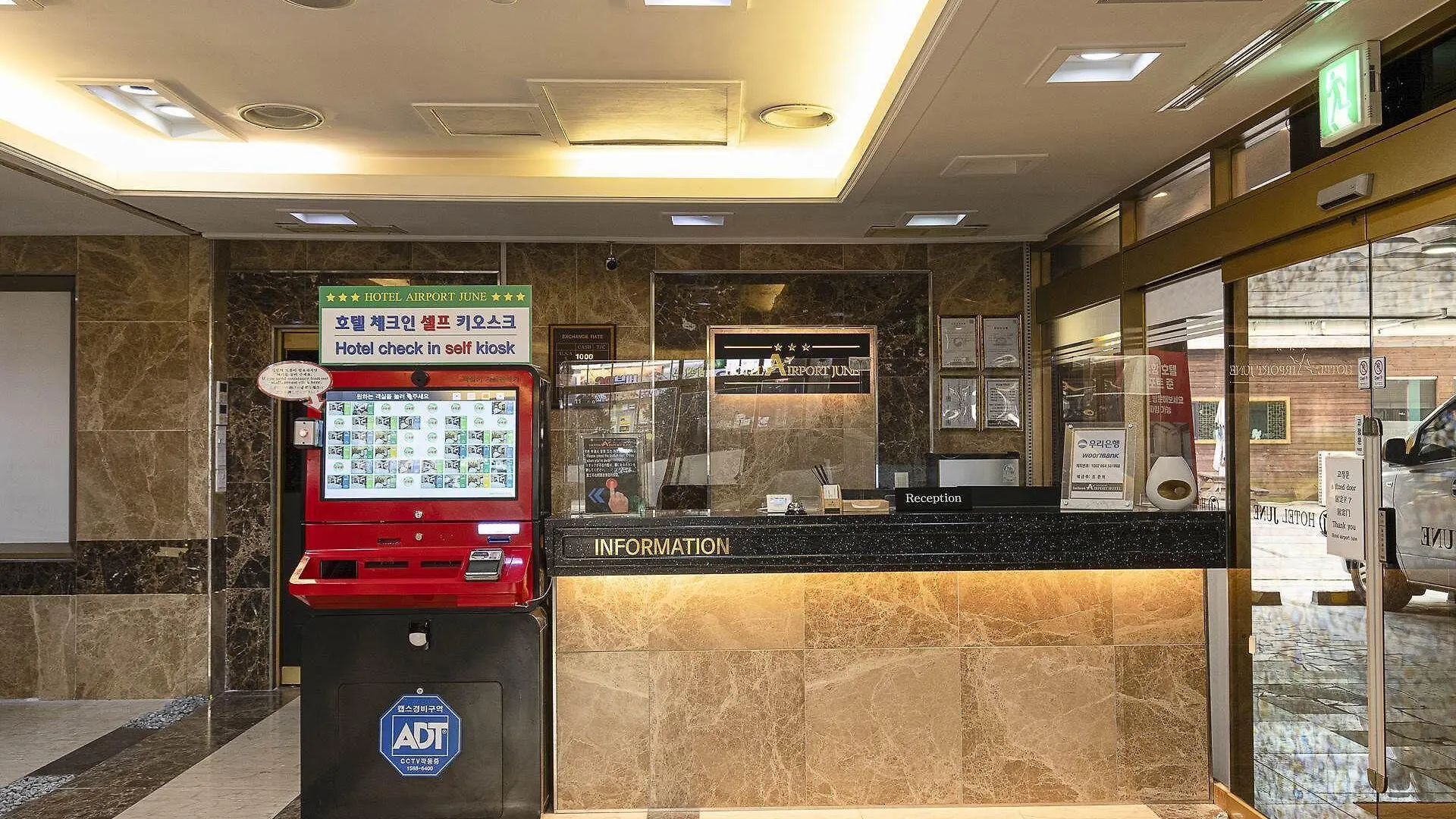 Incheon Airport Hotel June