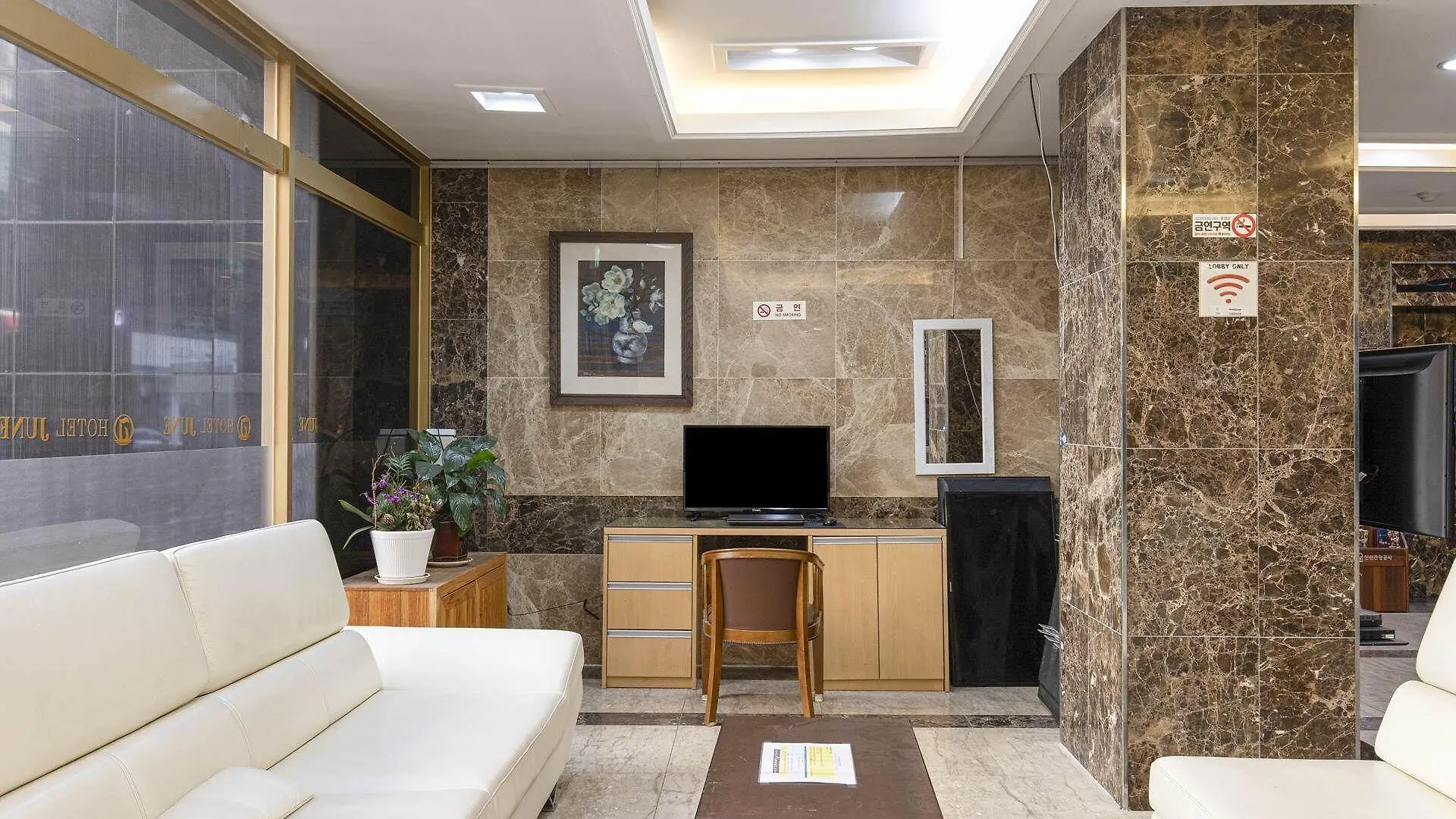 Incheon Airport Hotel June